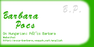 barbara pocs business card